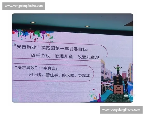 阵型变化策略解析与实战应用全面指导