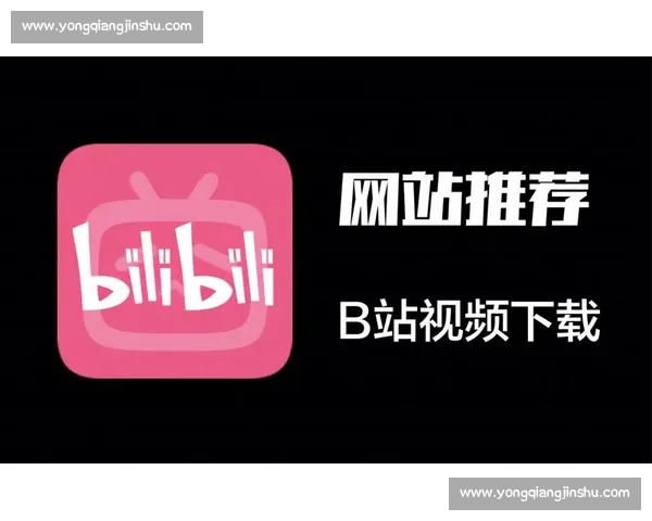 全方位解析体育平台发展趋势与用户互动体验优化方案 全方位解析体育平台发展趋势与用户互动体验优化方案