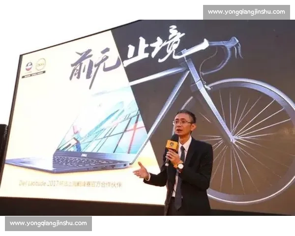 体育训练方法创新与科学管理提升运动员竞技水平研究 体育训练方法创新与科学管理提升运动员竞技水平研究
