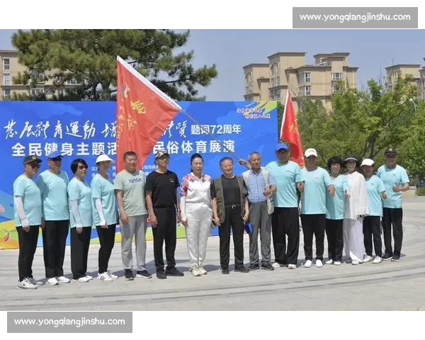 提升全民竞技能力与健康素质的体育水平发展策略研究